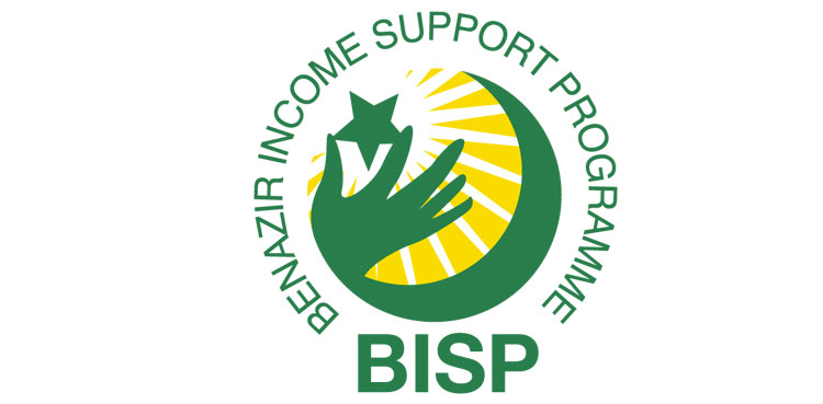 How to Check BISP Eligibility Online – Latest Update